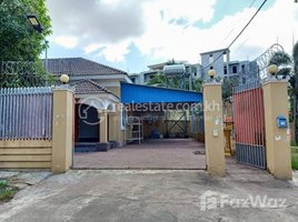 3 Bedroom House for sale in Kampong Speu, Rokar Thum, Chbar Mon, Kampong Speu