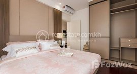 មានបន្ទប់ទំនេរនៅ 1 Bedroom duplex with Special Promotion 