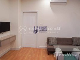 1 Bedroom Apartment for rent at One Bedroom Apartment Available For Rent In Daun Penh Area (near Independent Monument), Voat Phnum, Doun Penh, Phnom Penh