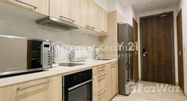 Available Units at Embassy condo for rent