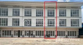 Available Units at 🏦Flat House for Urgent sale (Negotiable), ABA Loan Available (@6.5% p.a. up to 25 Years repayment term)