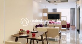 Available Units at Studio room for rent in Srah Chak (Daun Penh area) , 