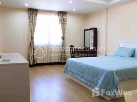 2 បន្ទប់គេង អាផាតមិន for rent at Two Bedrooms Rent $1200 Chamkarmon bkk1, Boeng Keng Kang Ti Muoy
