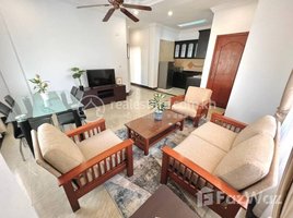 1 បន្ទប់គេង ខុនដូ for rent at 1 Bedroom Apartment in BKK1, Boeng Keng Kang Ti Muoy