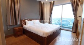 មានបន្ទប់ទំនេរនៅ 1 Bedroom Apartment for Rent with Gym ,Swimming Pool in Phnom Penh-TTP