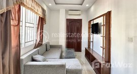 មានបន្ទប់ទំនេរនៅ 2 Bedrooms Apartment for Rent in Toul Kork Area