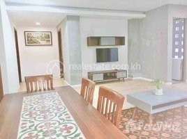 ស្ទូឌីយោ អាផាតមិន for rent at Very special price Two bedroom for rent, Tuol Tumpung Ti Pir