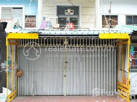 1 Bedroom Shophouse for rent in Phnom Penh Autonomous Port, Srah Chak, Voat Phnum