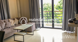 មានបន្ទប់ទំនេរនៅ Private Apartment for rent in Boeng Kak 2, Toul Kork