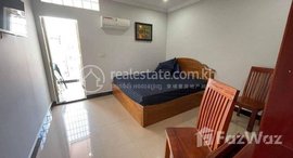 Available Units at NICE ONE BEDROOM FOR RENT ONLY 250 USD 
