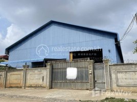 1 Bedroom Warehouse for rent in Chip Mong Sen Sok Mall, Phnom Penh Thmei, Phnom Penh Thmei