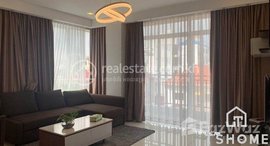 មានបន្ទប់ទំនេរនៅ TS1638 - Bright 1 Bedroom Apartment for Rent in Tonle Bassac area