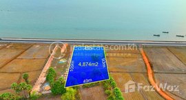 មានបន្ទប់ទំនេរនៅ Land next the sea of Kep is on Hot Sales (Price is 50% below the market price)