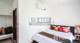 មានបន្ទប់ទំនេរនៅ DABEST PROPERTIES : 1 Bedroom Apartment for Rent in Siem Reap - Sala KamReuk