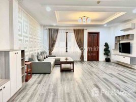 1 Bedroom Apartment for rent at Modern One Bedroom For Rent, Boeng Keng Kang Ti Muoy, Chamkar Mon