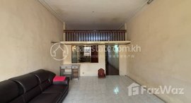 Available Units at Third Floor Flat House for Sale Near Central Market (Phsar Thmei)