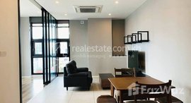 មានបន្ទប់ទំនេរនៅ Fully Furnished 1-Bedroom Apartment for Sale I BKK 1