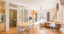 មានបន្ទប់ទំនេរនៅ 1 Bedroom Apartment for Rent in Siem Reap-Sala Kamreuk