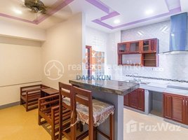 1 Bedroom Condo for rent at 1 Bedroom Apartment for Rent with Pool in Krong Siem Reap-Svay Dangkum, Sala Kamreuk