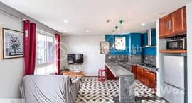 មានបន្ទប់ទំនេរនៅ Olympic Stadium | Charming 1 Bedroom Apartment For Rent In 7 Makara | $550/Month