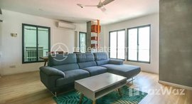 Available Units at Russian Market | 2 Bedrooms Apartment For Rent In Phsar Derm Thkov