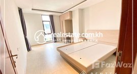 មានបន្ទប់ទំនេរនៅ 2Bedroom Apartment for Rent-(Phsar Tmey) 