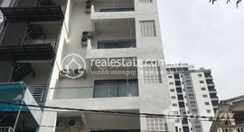 មានបន្ទប់ទំនេរនៅ Building for rent