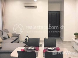 1 Bedroom Apartment for rent at Modern 1 Bedroom Apartment for Rent in Wat Phnom Area, Voat Phnum, Doun Penh