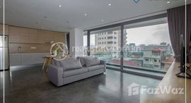Available Units at Modern 1 Bedroom Apartment For Rent - Boueng Kak 2