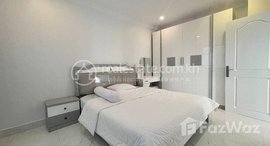Available Units at BRAND NEW SERVICE APARTMENT FULL FURNISHED 