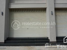 4 Bedroom Shophouse for rent in Riverside Park, Phsar Kandal Ti Muoy, Chrouy Changvar