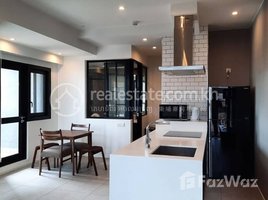 1 បន្ទប់គេង ខុនដូ for rent at L'attrait Condo for Rent in BKK1, Boeng Keng Kang Ti Muoy