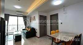 Available Units at NICE ONE BEDROOM FOR RENT WITH GOOD PRICE ONLY 650 USD