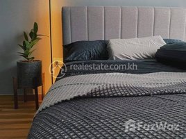 ស្ទូឌីយោ ខុនដូ for rent at So beautiful available one bedroom for rent, Boeng Kak Ti Pir