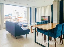 1 បន្ទប់គេង អាផាតមិន for rent at Spacious 1 Bedroom Serviced Apartment in City Center , Phsar Thmei Ti Bei, ដូនពេញ