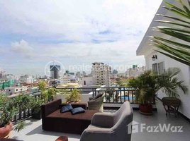 Studio Condo for rent at One bedroom for rent with fully furnished, Boeng Keng Kang Ti Bei