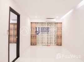 1 បន្ទប់គេង អាផាតមិន for sale at One Bedroom Condominium For Sale In Toul Songkae Area, Phnom Penh, ទួលសង្កែ