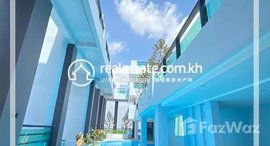 មានបន្ទប់ទំនេរនៅ One bedroom Apartment for rent in Beoung kak-2 