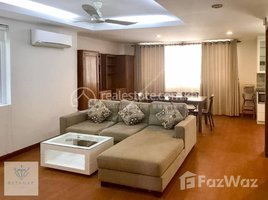 1 Bedroom Apartment for rent at Beoung Tumpun | Gorgeous 1 Bedroom Serviced Apartment For Rent Southern Russian Market, Tonle Basak, Chamkar Mon, Phnom Penh, Cambodia