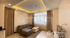 Available Units at Amazing 2 Bedrooms Apartment for Rent in Wat Phnom Area