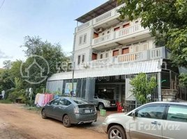 18 Bedroom Condo for sale at House for sale siemreap, Nokor Thum, Krong Siem Reap