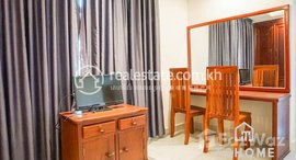 Available Units at Cozy 1 Bedroom Apartment for Rent at Wat Phnom about unit 40㎡ 450USD.