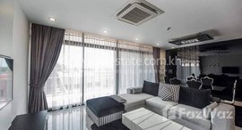 មានបន្ទប់ទំនេរនៅ One bedroom for rent in Duan penh