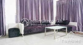 Available Units at Modern Style Pent-House for Rent in Beng Reang Area 80㎡ 1,200USD
