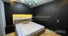 មានបន្ទប់ទំនេរនៅ One bedroom for rent at Olympia city