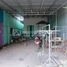 Studio Villa for sale in Dangkao, Phnom Penh, Cheung Aek, Dangkao