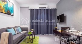 មានបន្ទប់ទំនេរនៅ Modern Style 1 Bedroom Apartment for Rent in Toul Tompoung Area