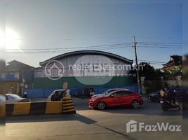 Studio Warehouse for rent in Kamplerng Kouch Kanong Circle, Srah Chak, Tuol Sangke