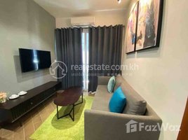1 Bedroom Apartment for rent at ONE BEDROOM| Service apartment available rent in Toul Tom Pong area, Tuol Tumpung Ti Muoy