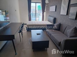 Studio Apartment for rent at Best Studio for rent at Bkk1, Tonle Basak